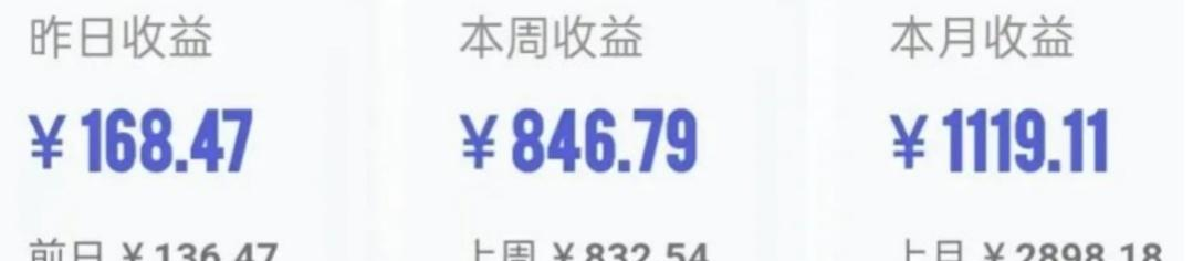 AI自媒体:让你成为爆款创作者的秘密武器