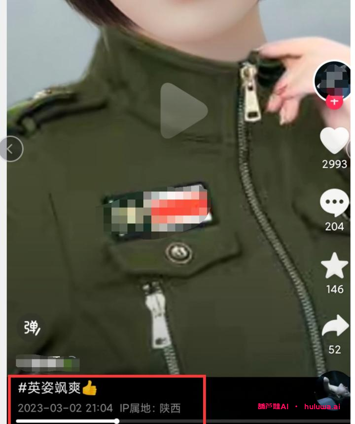 AI绘画生成器:用简单操作成就高收入的秘密!