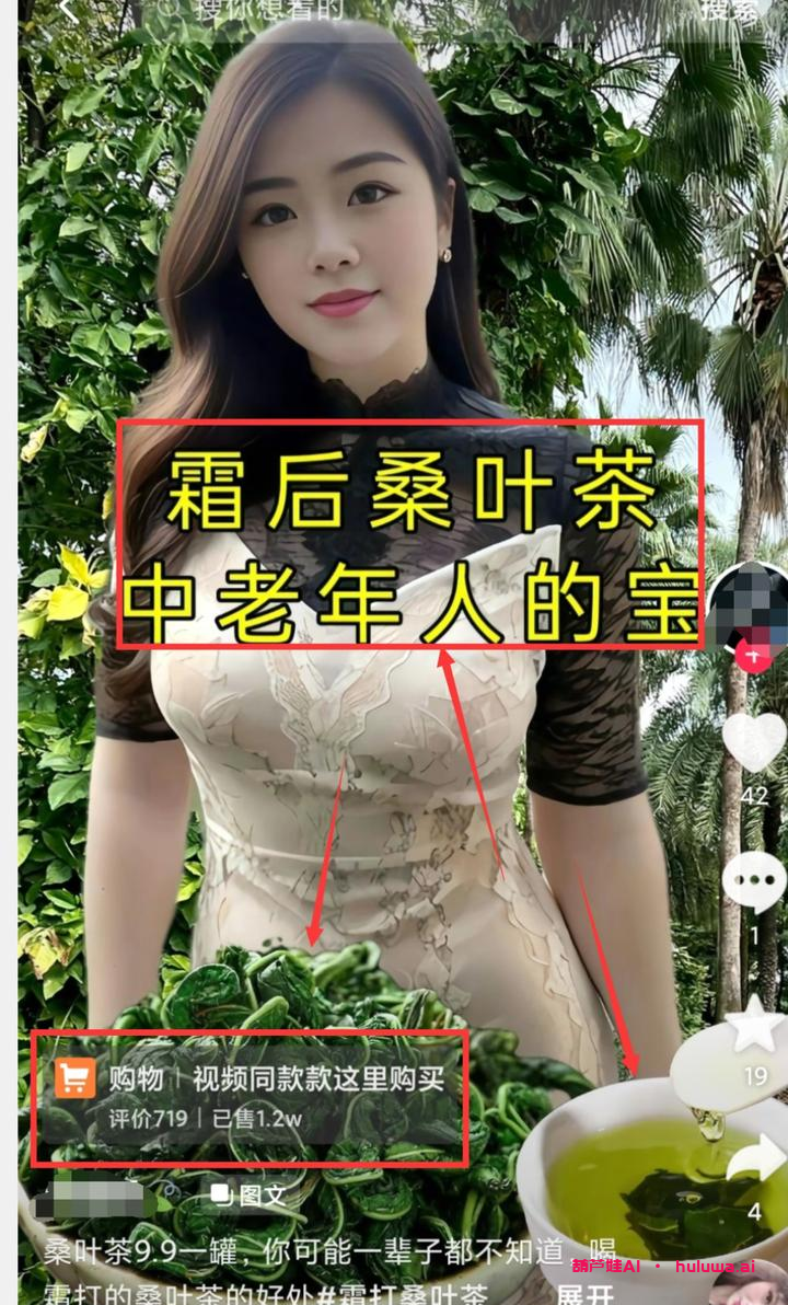 AI绘画生成器:用简单操作成就高收入的秘密!