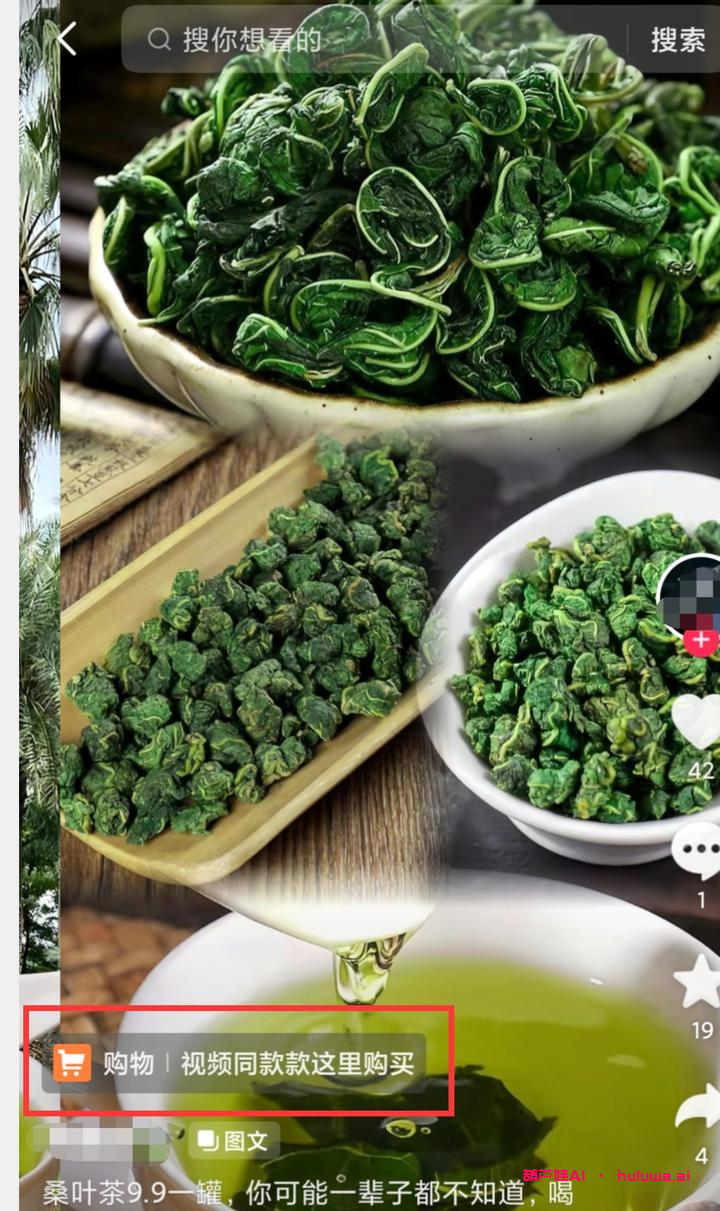 AI绘画生成器:用简单操作成就高收入的秘密!