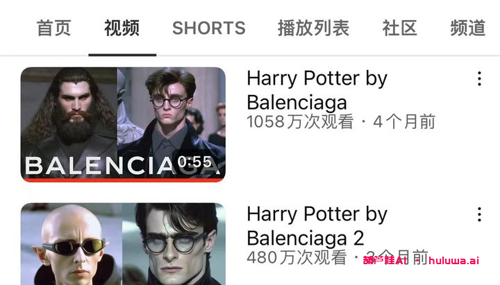 用AI绘画软件免费创作,让你的创意飞起来!