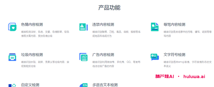 AIGC内容创作工具:1秒生成爆文?