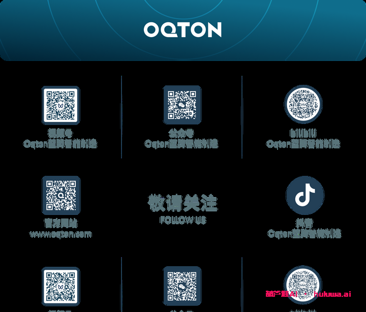人工智能在制造业中的应用方法