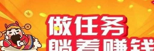 让你拥有更多副业选择的国内网站合集