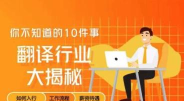 让你拥有更多副业选择的国内网站合集