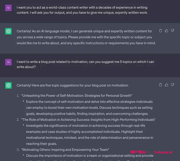 AI工具大全:5个令人兴奋的副业,让你事半功倍!