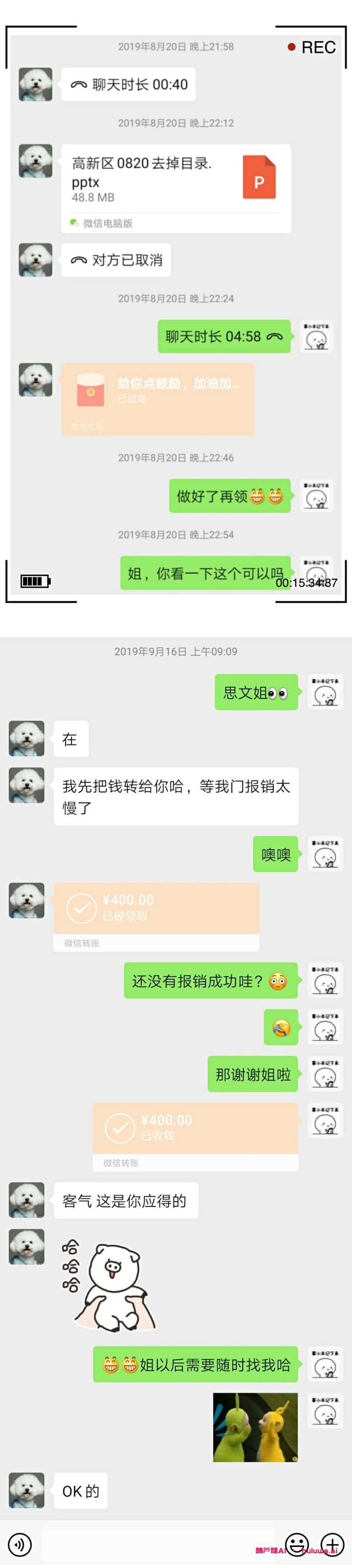 全新科技革命:AI创作工具的崛起