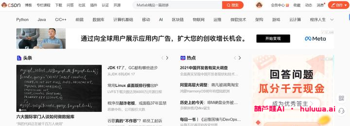 这20个技能型兼职副业平台,让你轻松月入千元