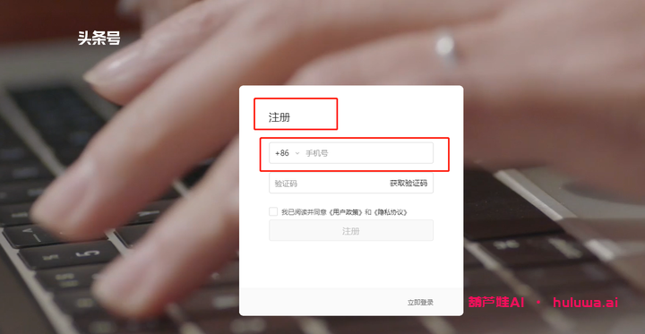 AI自媒体视频——让你的创作之路更简单更有趣