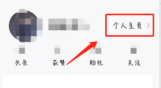 AI自媒体视频——让你的创作之路更简单更有趣