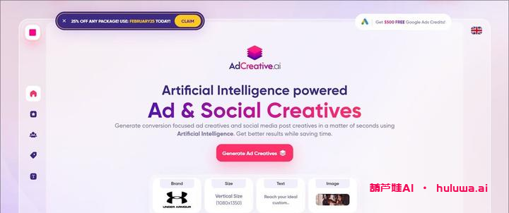 AI写作:让AI成为你的副业神器