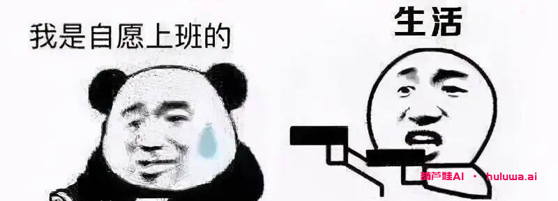 从AI到人工智能:科技领域的新趋势