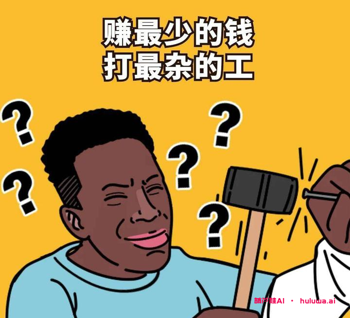 从AI到人工智能:科技领域的新趋势