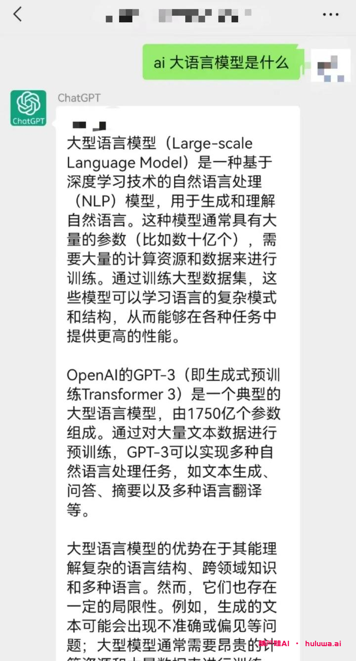 每个人都能成为AI大师:揭秘AI学习的门槛与课程质量
