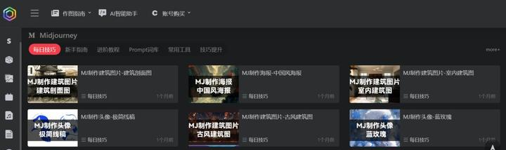 最全AI工具合集网站,一站式解决你的AI需求!