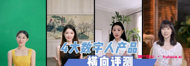 普通人如何抓住AI风口?