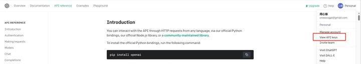 开启GPT的奇妙世界