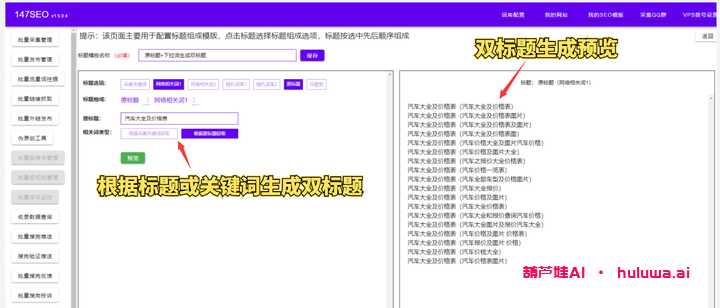 AI学习网站真的好用吗?