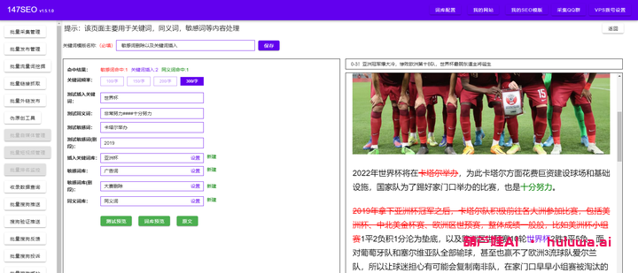 AI学习网站真的好用吗?
