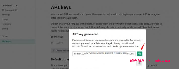 小白用户5分钟让你成为CHATGPT高手!