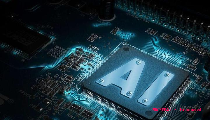 AI面试官的新趋势:用人工智能让招聘更高效