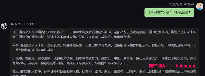 2023年最火爆的AI绘画软件揭晓啦!