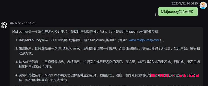 2023年最火爆的AI绘画软件揭晓啦!