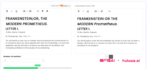 AI写作工具:解放你的创作灵感
