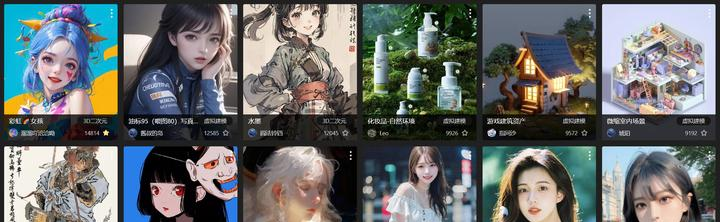 AI绘画软件推荐:领略人工智能的艺术魅力