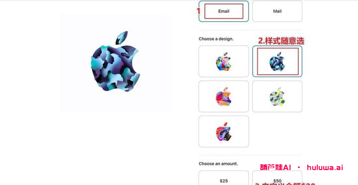 如何使用Apple Gift Card来订阅GPT Plus会员?