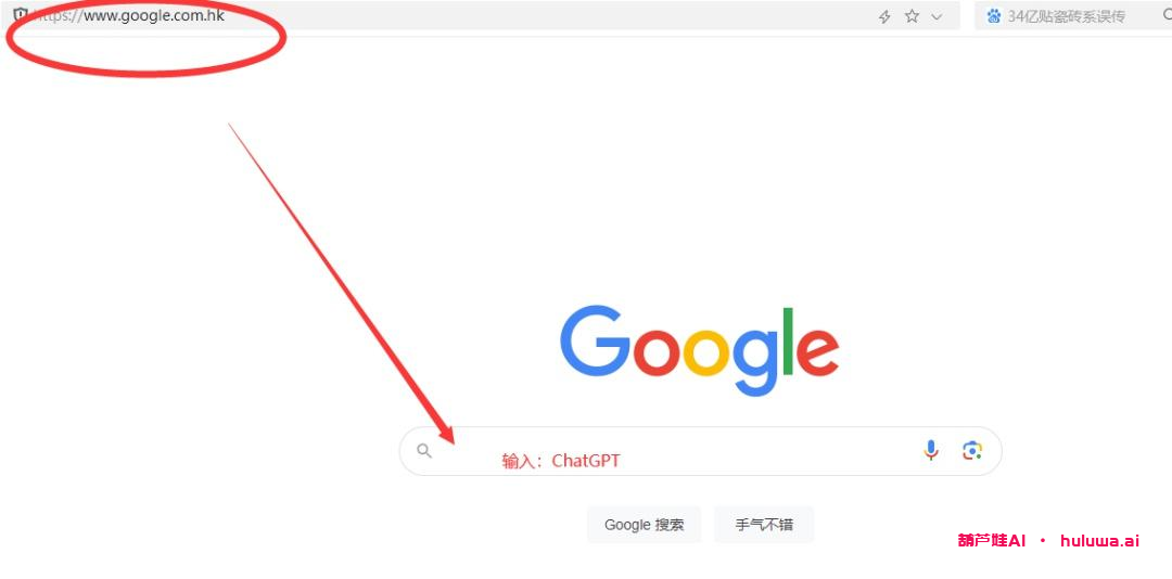 GPT:科技界的瑞士军刀