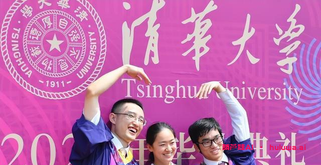人工智能专业排名揭晓!南大力压清北,GPT引爆热潮