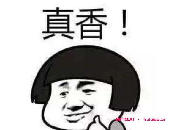 AI绘画软件:释放你的创造力!