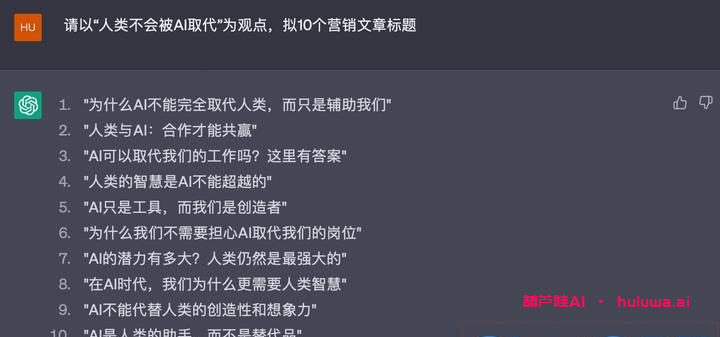 AI绘画软件:释放你的创造力!