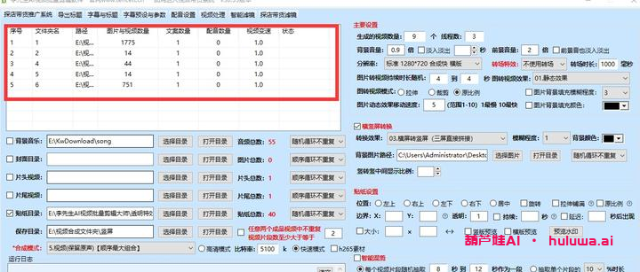 AI学习:让AI变得更聪明的键盘