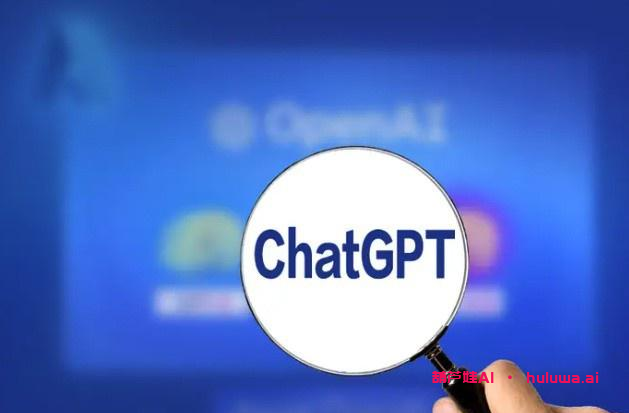 CHATGPT国内能用吗?解决CHATGPT官网访问问题