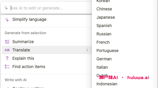 人工智能的应用场景