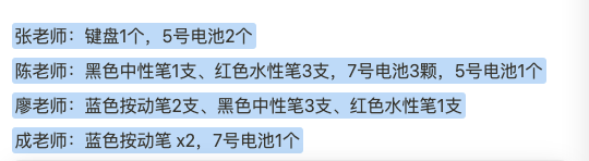 GPT账号购买平台