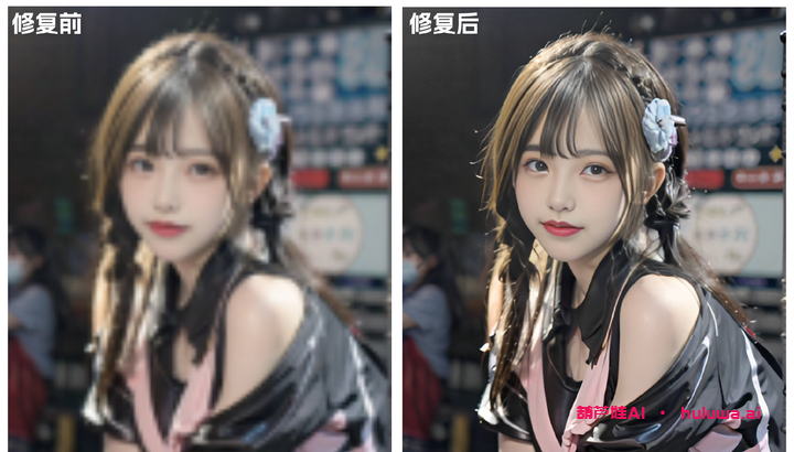 国内AI工具大揭秘:9个神器让你事半功倍