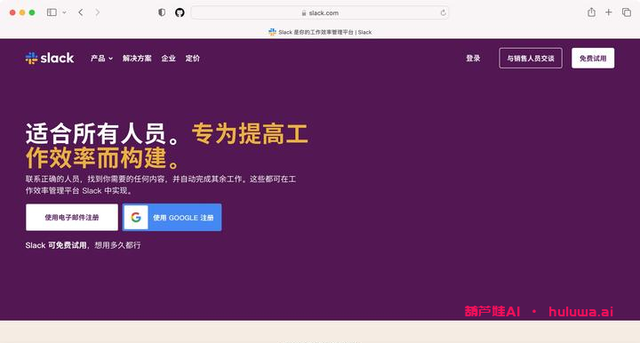 AI如何进入我们的生活?
