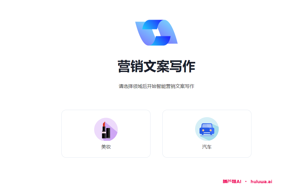 十大热门AIGC工具/网站(更新中)