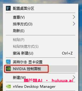 CUDA是NVIDIA的护城河?