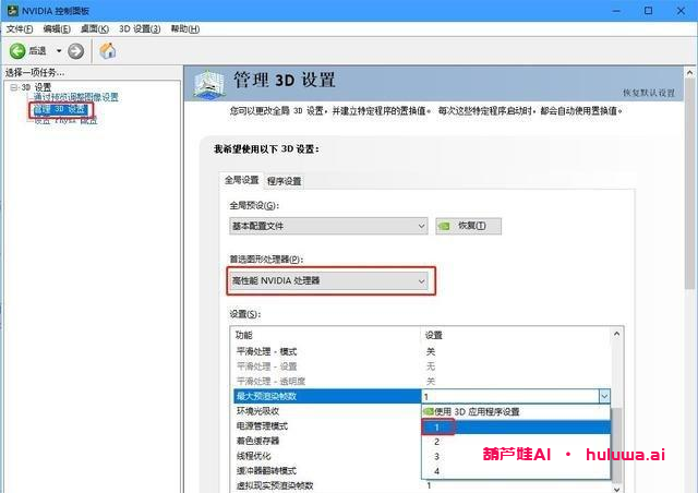 CUDA是NVIDIA的护城河?