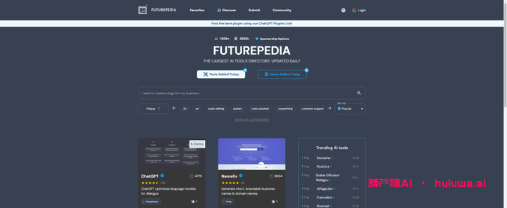 9个AIGC工具聚合网站推荐,总有你想要的!