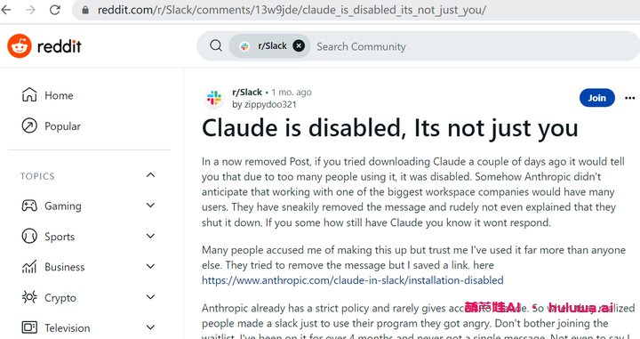 Claude2正式发布,开放注册,让你的科技问题一网打尽!