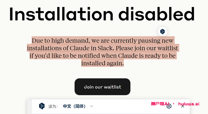 Claude2正式发布,开放注册,让你的科技问题一网打尽!