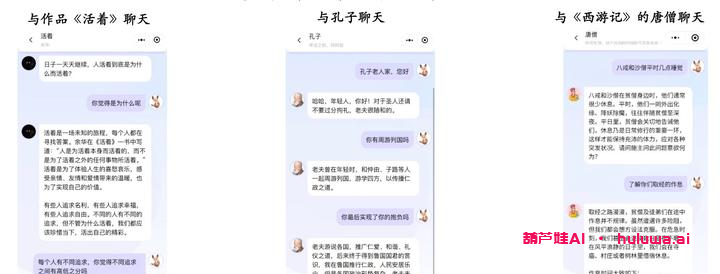 AI席卷传媒领域,几个热门应用值得关注
