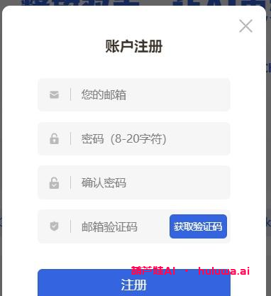 GPT国内镜像站点赏析