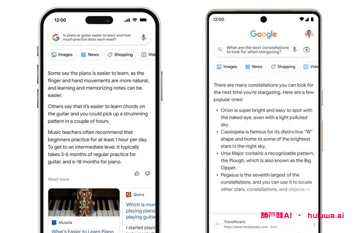 搜索引擎大战:微软 Bing Chat,AI 让搜索更智能!