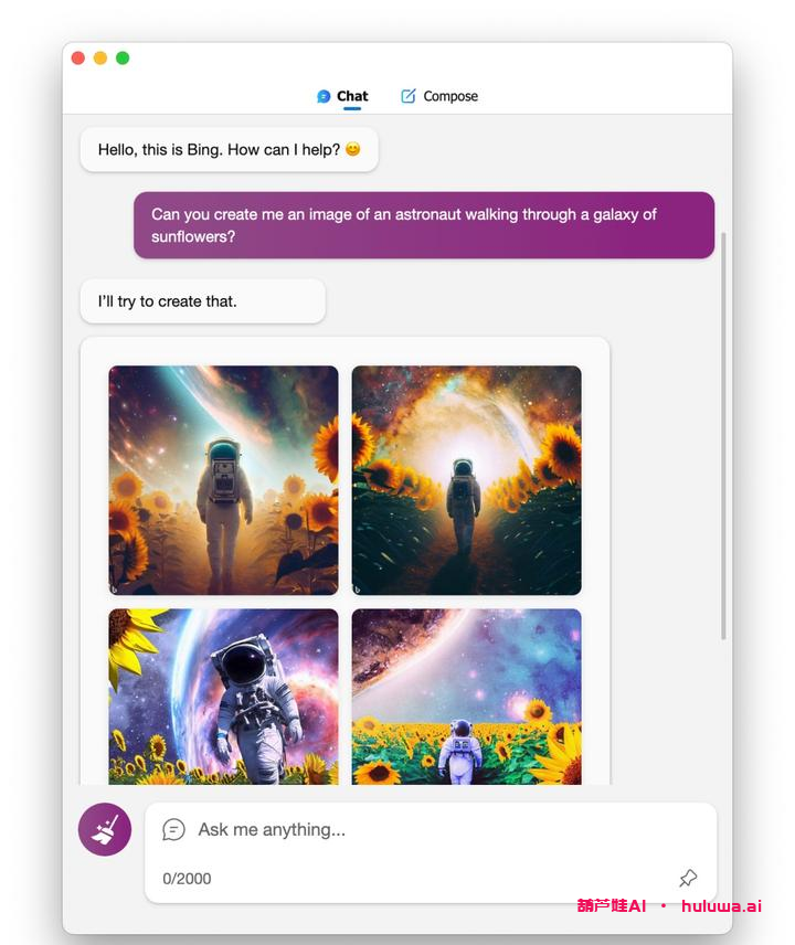 搜索引擎大战:微软 Bing Chat,AI 让搜索更智能!